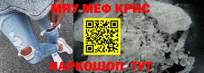 а пвп мука Нарткала