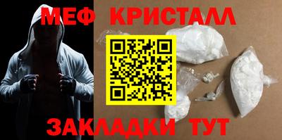 а пвп мука Нарткала