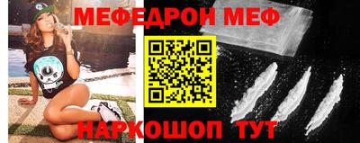 а пвп мука Нарткала
