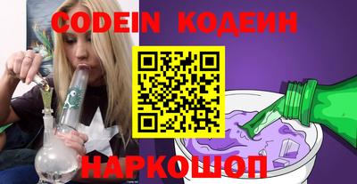 гидропоника Нальчик