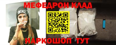 гидропоника Нальчик