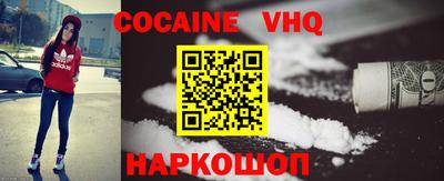 гидропоника Нальчик