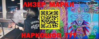 прущая мука Наро-Фоминск