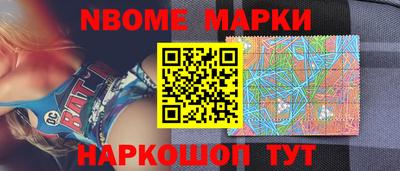 прущая мука Наро-Фоминск