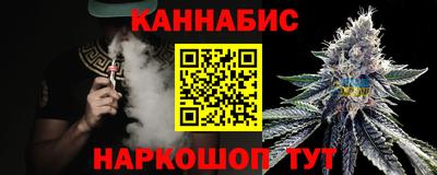 а пвп мука Нарткала