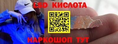 прущая мука Наро-Фоминск
