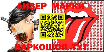 прущая мука Наро-Фоминск