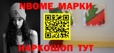 гидропоника Нальчик