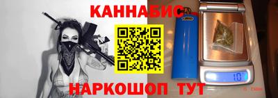а пвп мука Нарткала