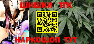 а пвп мука Нарткала