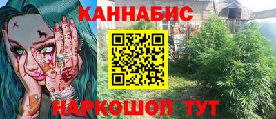 а пвп мука Нарткала