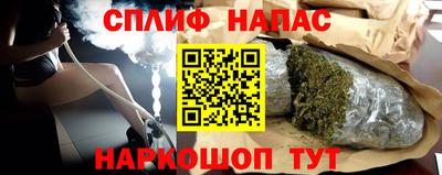 прущая мука Наро-Фоминск
