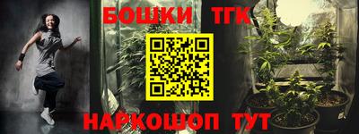гидропоника Нальчик