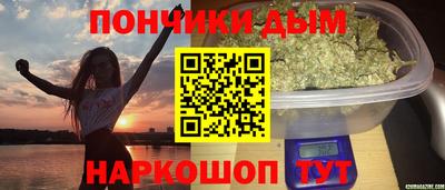 а пвп мука Нарткала