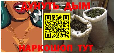 прущая мука Наро-Фоминск