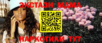 гидропоника Нальчик