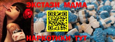 гидропоника Нальчик