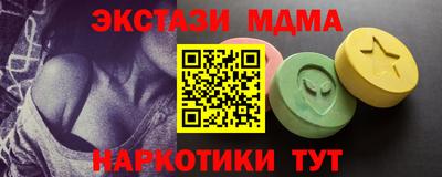 а пвп мука Нарткала