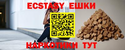 гидропоника Нальчик