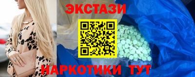 прущая мука Наро-Фоминск