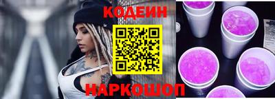 прущая мука Наро-Фоминск