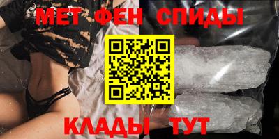 прущая мука Наро-Фоминск