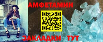 а пвп мука Нарткала