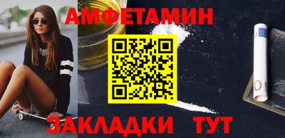гидропоника Нальчик