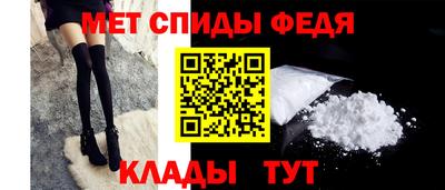 прущая мука Наро-Фоминск