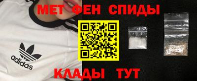 прущая мука Наро-Фоминск