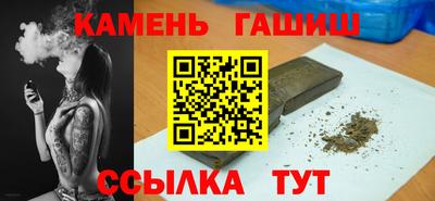 прущая мука Наро-Фоминск