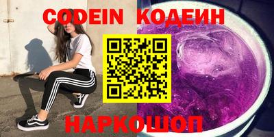 а пвп мука Нарткала