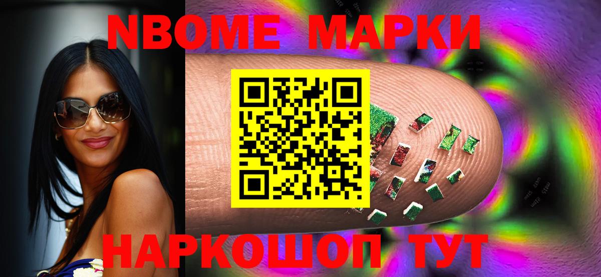 Лсд 25 экстази кислота  Вход с VPN  Чехов  ЛСД экстази ecstasy 